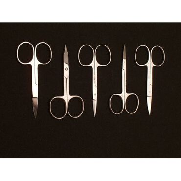 Beauty Express Dual Nail/Cuticle Scissors