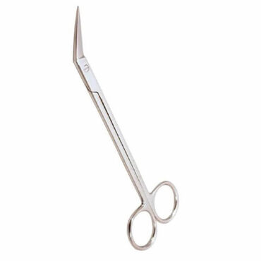 Beauty Express Long Handled Nail Scissors