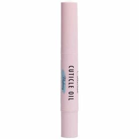 The B Collection Cuticle Oil Pen - Blueberry