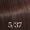 5/37 Light Brown Gold Brown