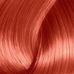 #mydentity Guy Tang Demi-Permanent Hair Colour, Warm Colour Collection 7 Midnight Flame 58g