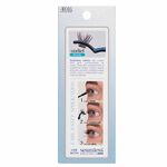 Ardell Seamless Underlash Extensions FauxMink M Curl, 32-Count