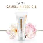 Wella Professionals Oil Reflections Conditioner 200ml