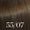 55/07 Light Brown Natural Brown
