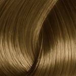 #mydentity Guy Tang Permanent Hair Colour, Warm Colour Collection 6NB Natural Brown 58g