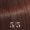 5/5 Light Brown Mahogany