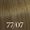 77/07 Medium Blonde Natural Brown