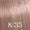 8/35 Light Blonde Gold Mahogany