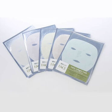Skintruth Super Collagen Mask