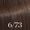 6/73 Dark Blonde Brown Gold