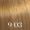 9/03 Very Light Blonde Natural Gold