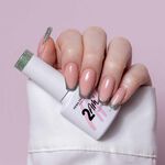 2AM London The Glow Up Collection Reflective Glitter Gel Polish - Gifted 7.5ml