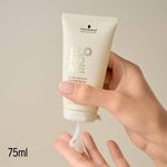 Schwarzkopf Professional BlondMe Bond Repair Sealing Balm 75ml
