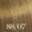 88/07 Light Blonde Natural Brown
