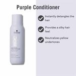 Schwarzkopf Professional BlondMe Bond Repair Purple Conditioner 250ml
