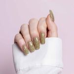 2AM London The Glow Up Collection Reflective Glitter Gel Polish - The Highlight 7.5ml