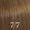 7/7 Medium Blonde Brown