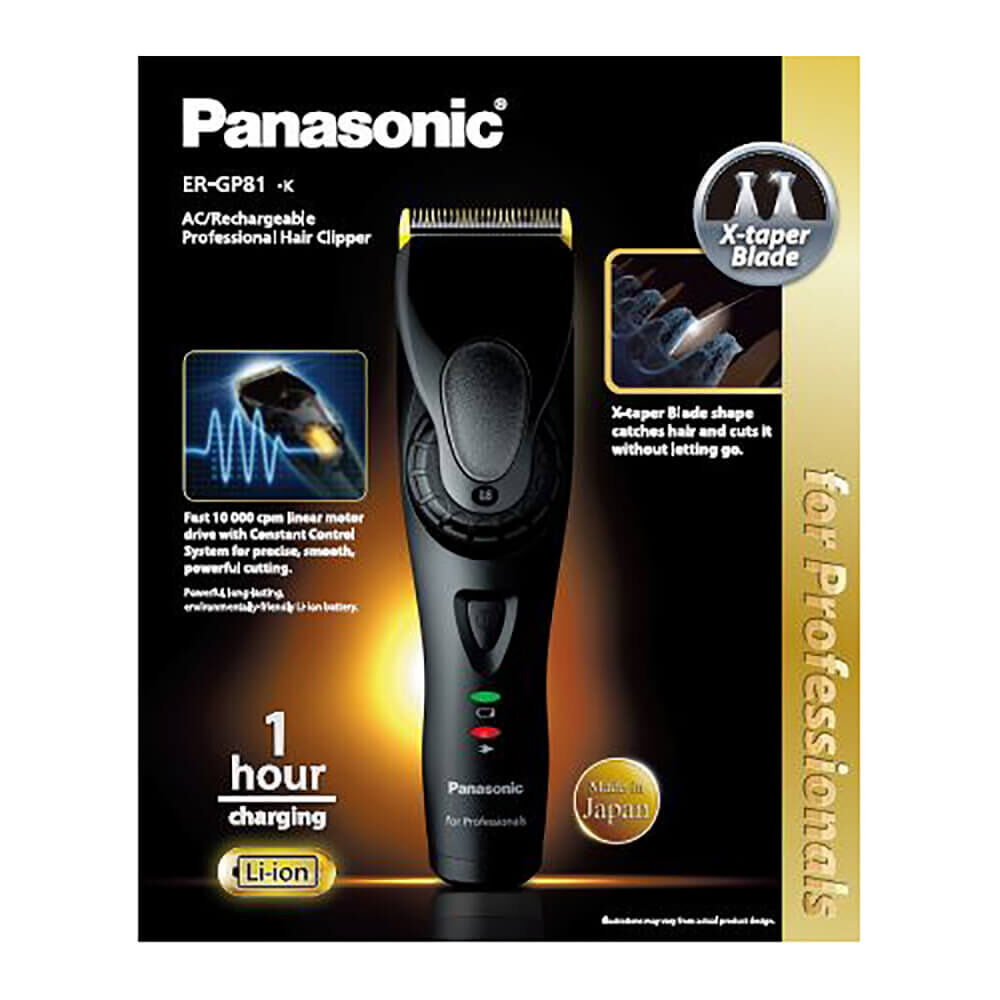 panasonic trimmer professional