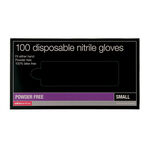 Salon Services Disposable Nitrile Gloves Pack of 100 - Small