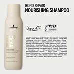 Schwarzkopf Professional BlondMe Bond Repair Nourishing Shampoo 300ml