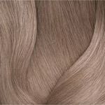 Matrix SoColor Pre-Bonded Permanent Hair Colour, Extra Coverage - 508NV 90ml
