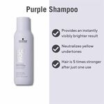 Schwarzkopf Professional BlondMe Bond Repair Purple Shampoo 300ml