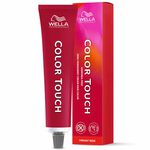 Wella Professionals Color Touch Demi-Permanent Hair Colour - 44/65 Medium Brown Intensive Violet Mahogany 60ml