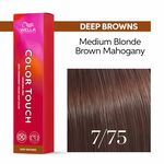 Wella Professionals Color Touch Demi-Permanent Hair Colour - 7/75 Medium Blonde Brown Mahogany 60ml